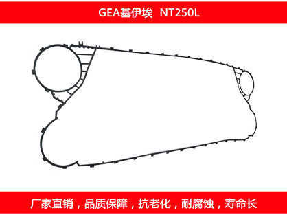 板式換熱器溫度與壓力的要求