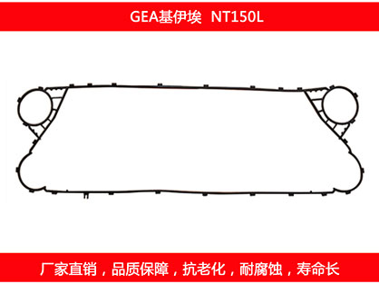 板式換熱器品牌未來(lái)優(yōu)化及設(shè)計(jì)方向